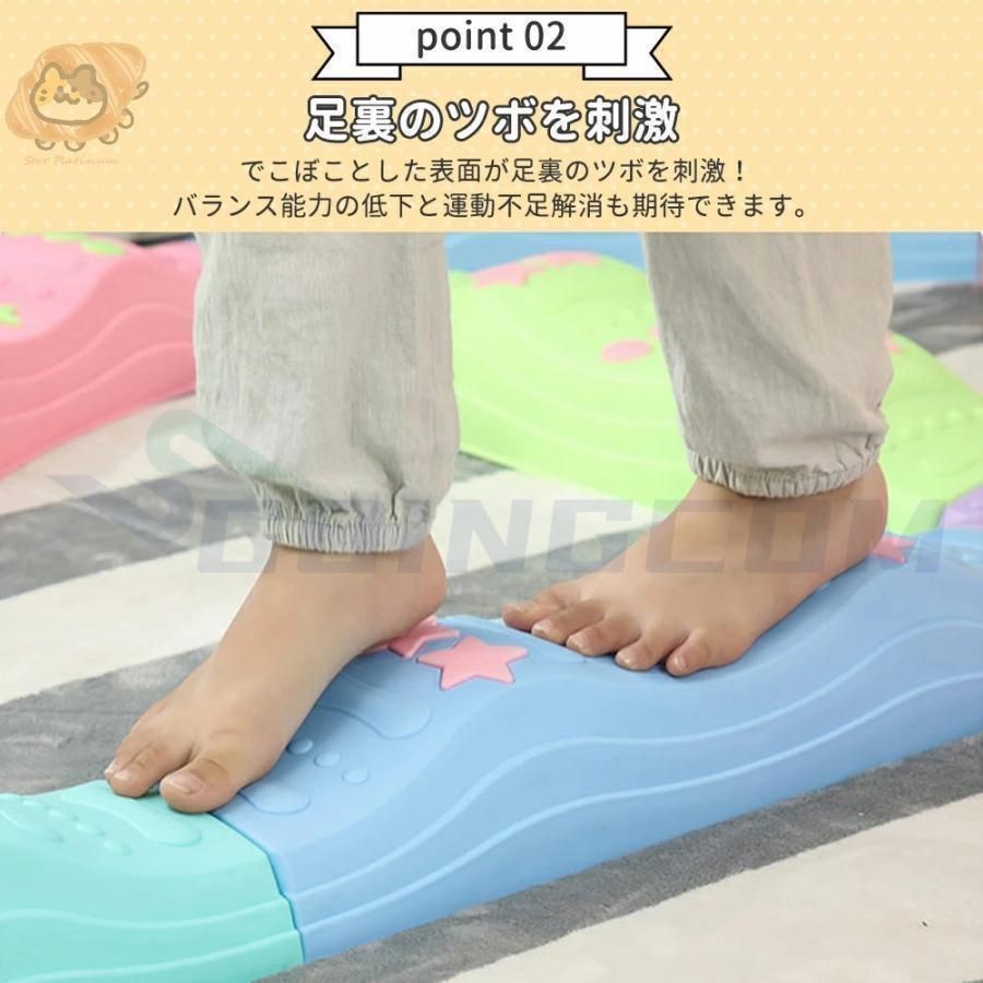 知育玩具