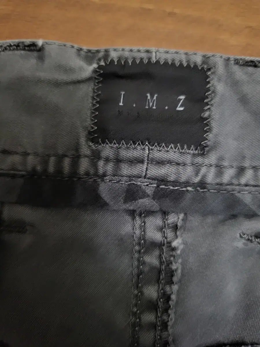 Intermezzo インターメッツォ