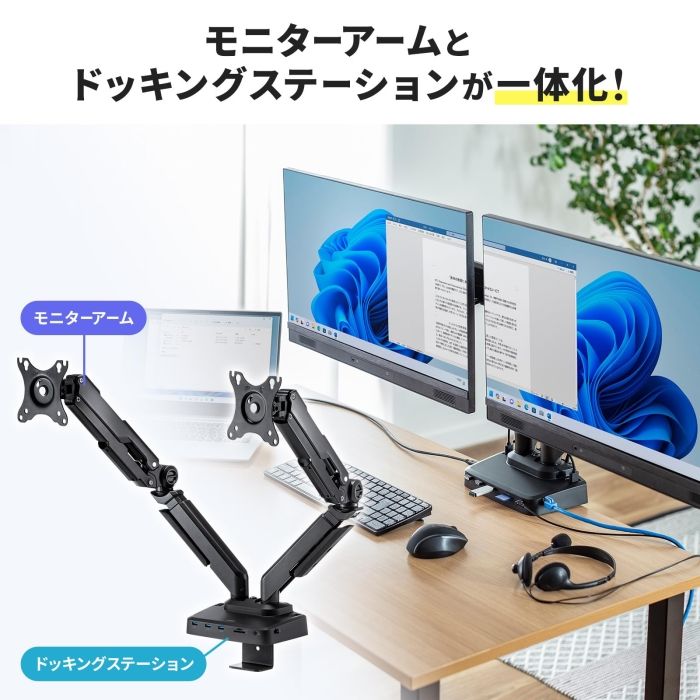 【新品・2営業日で発送】SANWASUPPLY サンワサプライ CRLACDK2402BK USB-C オス→メス カードスロットx2 ／ HDMIx2 ／ LAN ／ φ3.5mm ／ U...