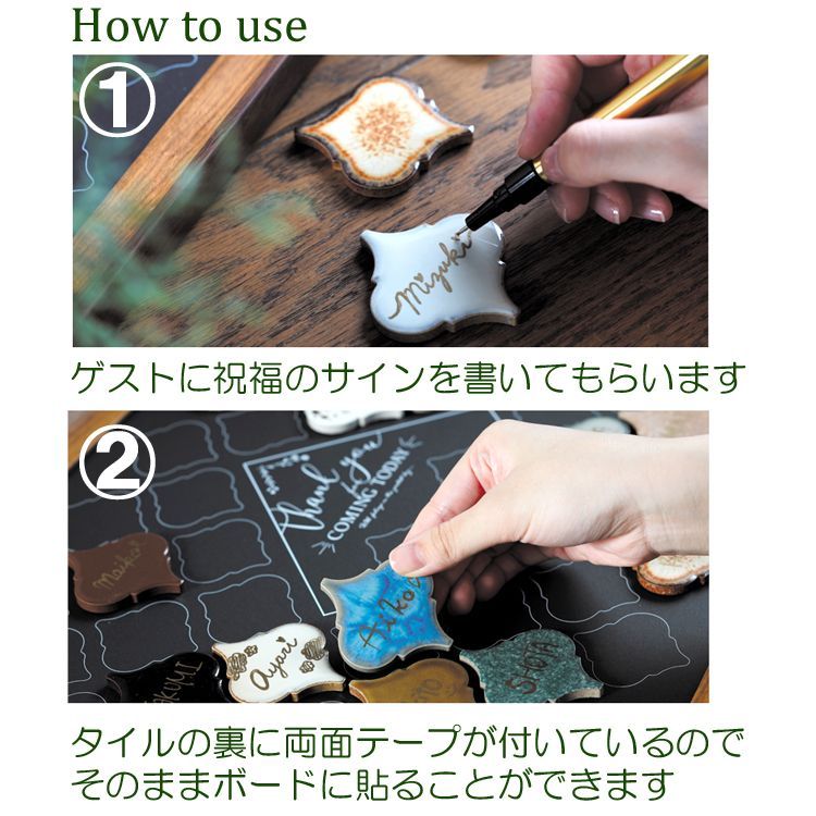 50名様用