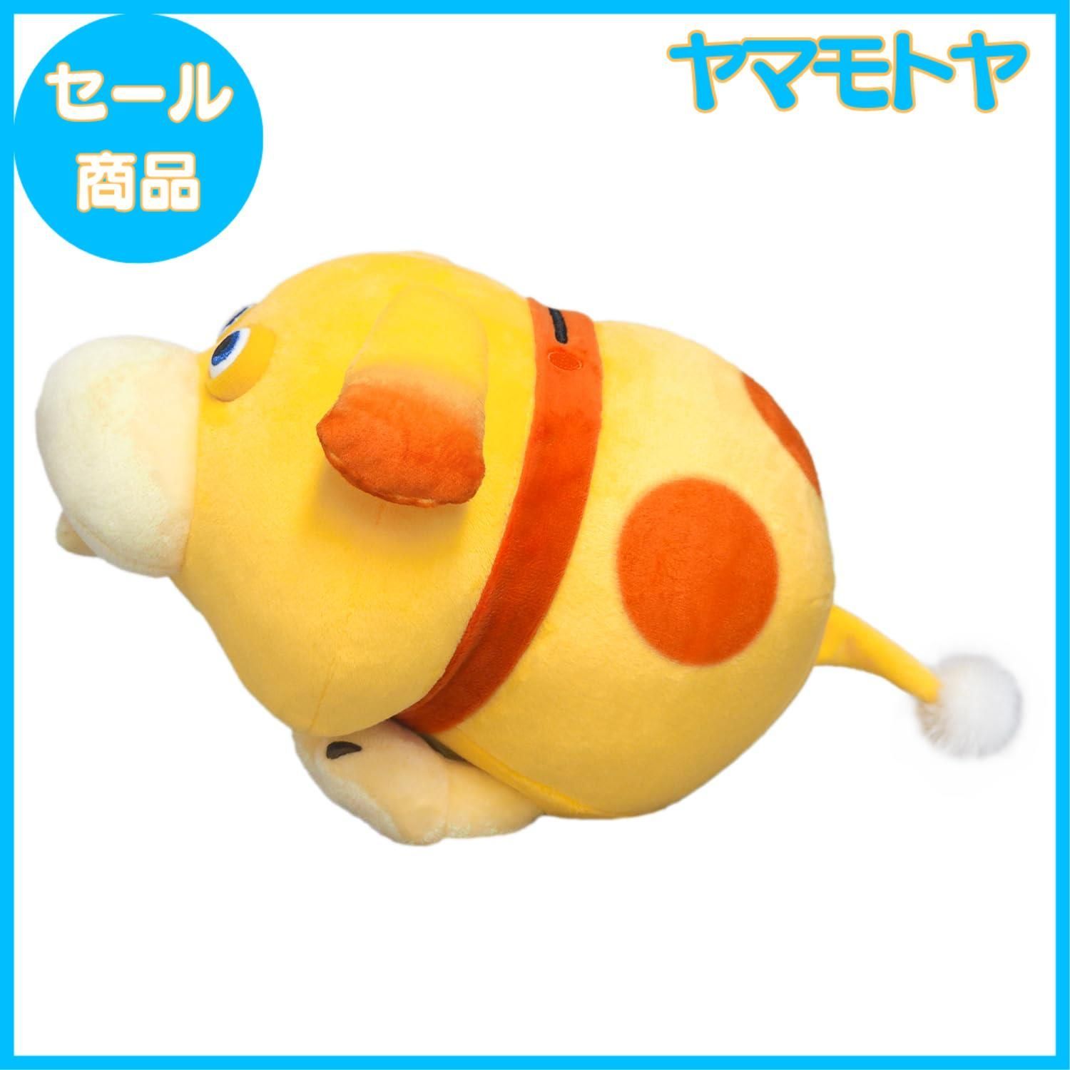 三英貿易(Sanei Boeki) ピクミン ALL STAR 軽く COLLECTION