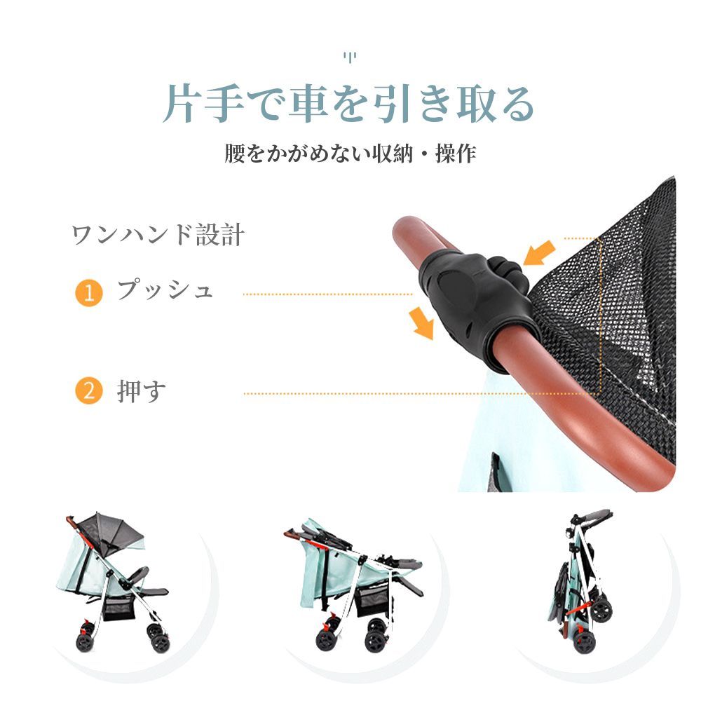 折り畳み