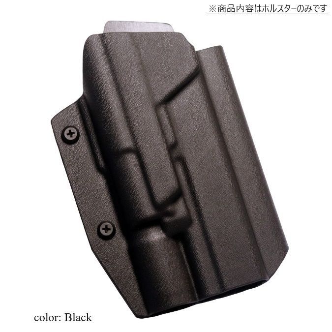 【六七五】Glock17 X300U カイデックスホルスター d041e22554b26d299f21e7ebae45d9