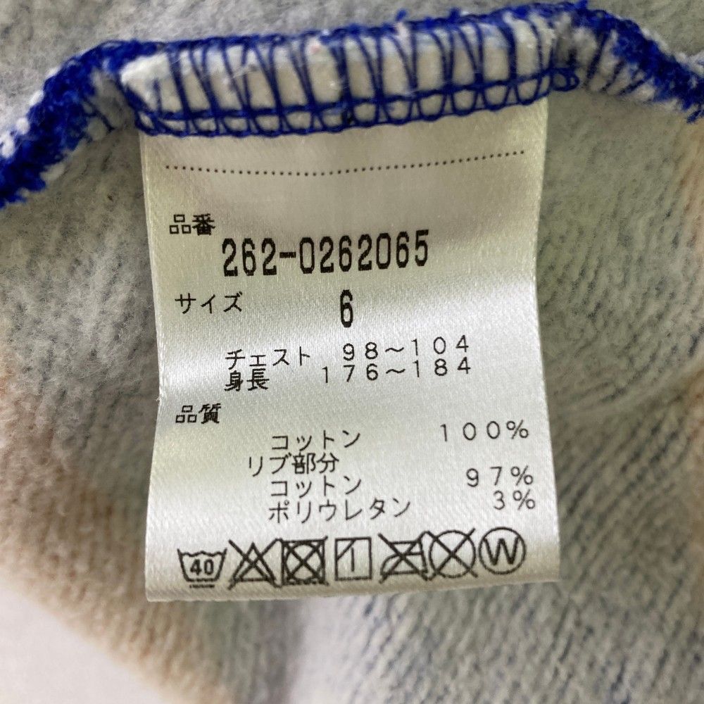 サイズ：6 JACK BUNNY ジャックバニー  ハイネック 長袖スウェットトレーナー ボーダー柄 ネイビー系 [240101416060] ゴルフウェア メンズ ストスト サイズ：6 JACK BUNNY ジャックバニー ハイネック 長袖