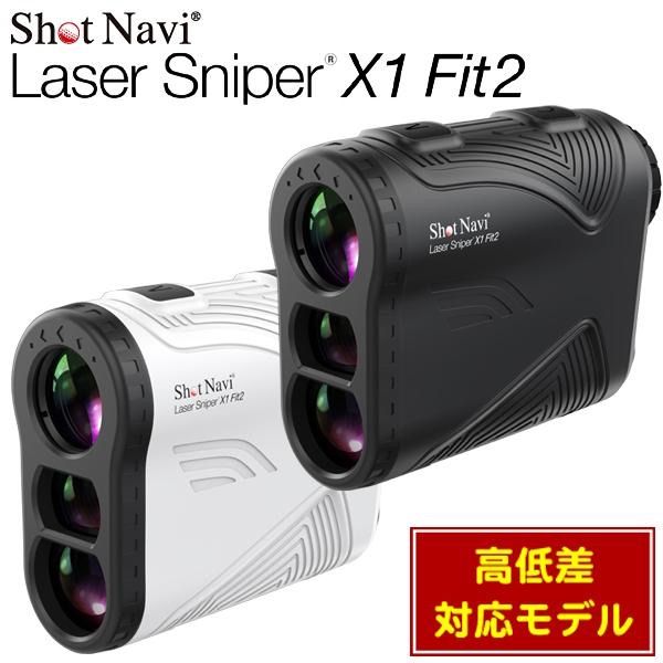 レーザー距離計　ショットナビ　LaserSniper X1 Fit2 ブラック