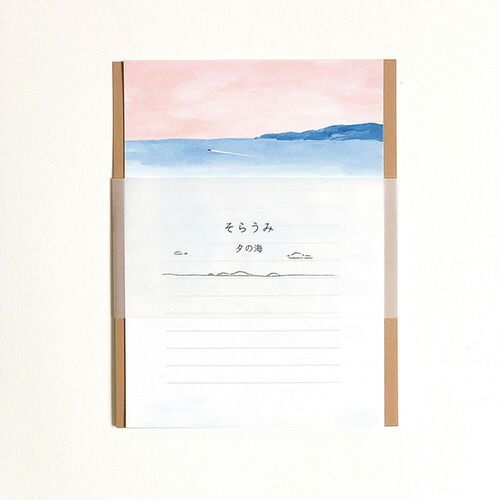 まとめ スコープ レターセット そらうみ 夕の海 10106 ×18セット