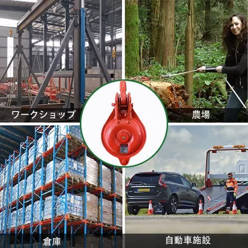1トン 1ton
