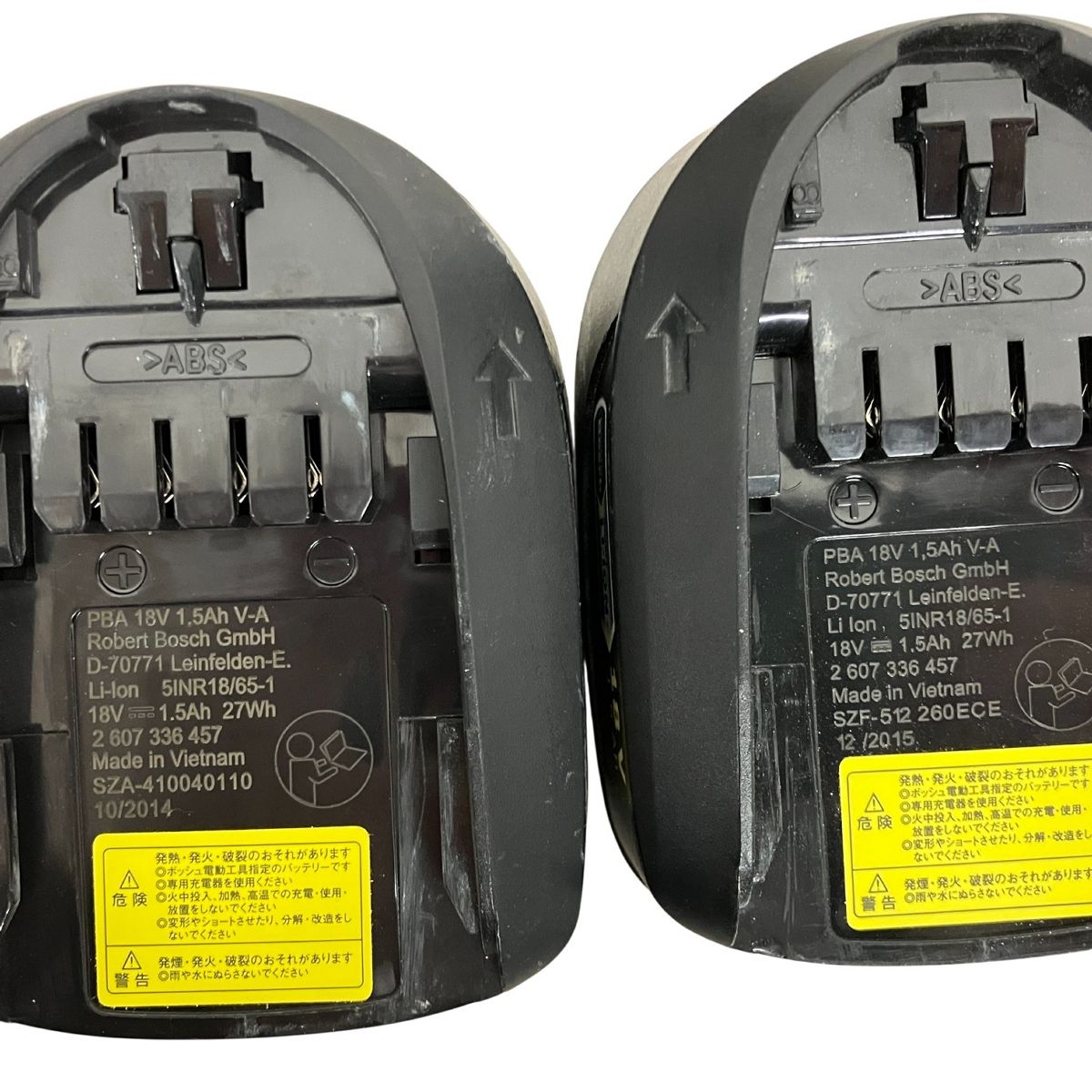 電動工具 T10477923