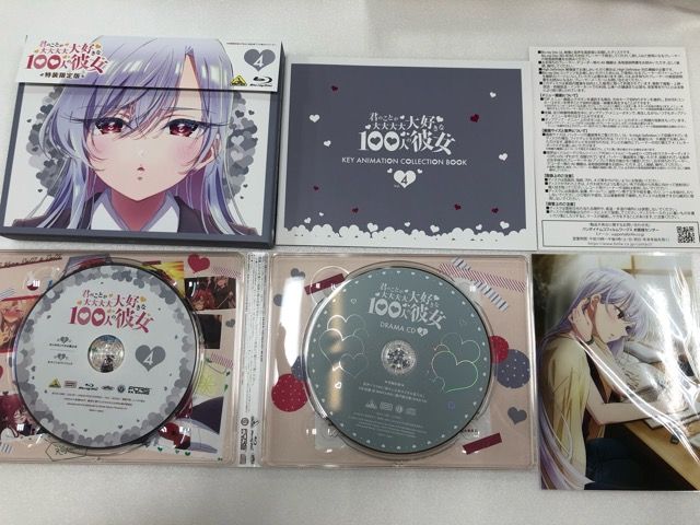Blu-ray　君のいる町　初回版6巻セット　特典完備　少し難有り ニュース｜ TVアニメ「君のいる町」公式サイト