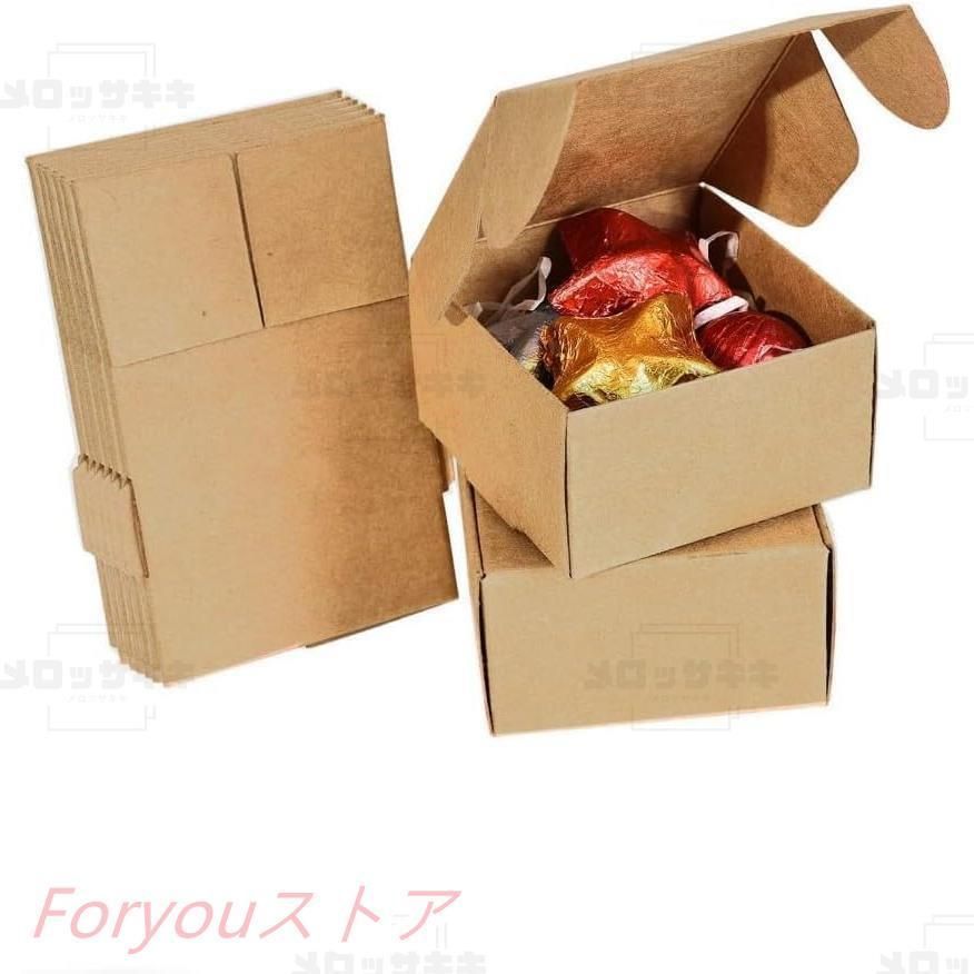 Amazon | 小型カートン ラッピング 箱 ギフトボックス