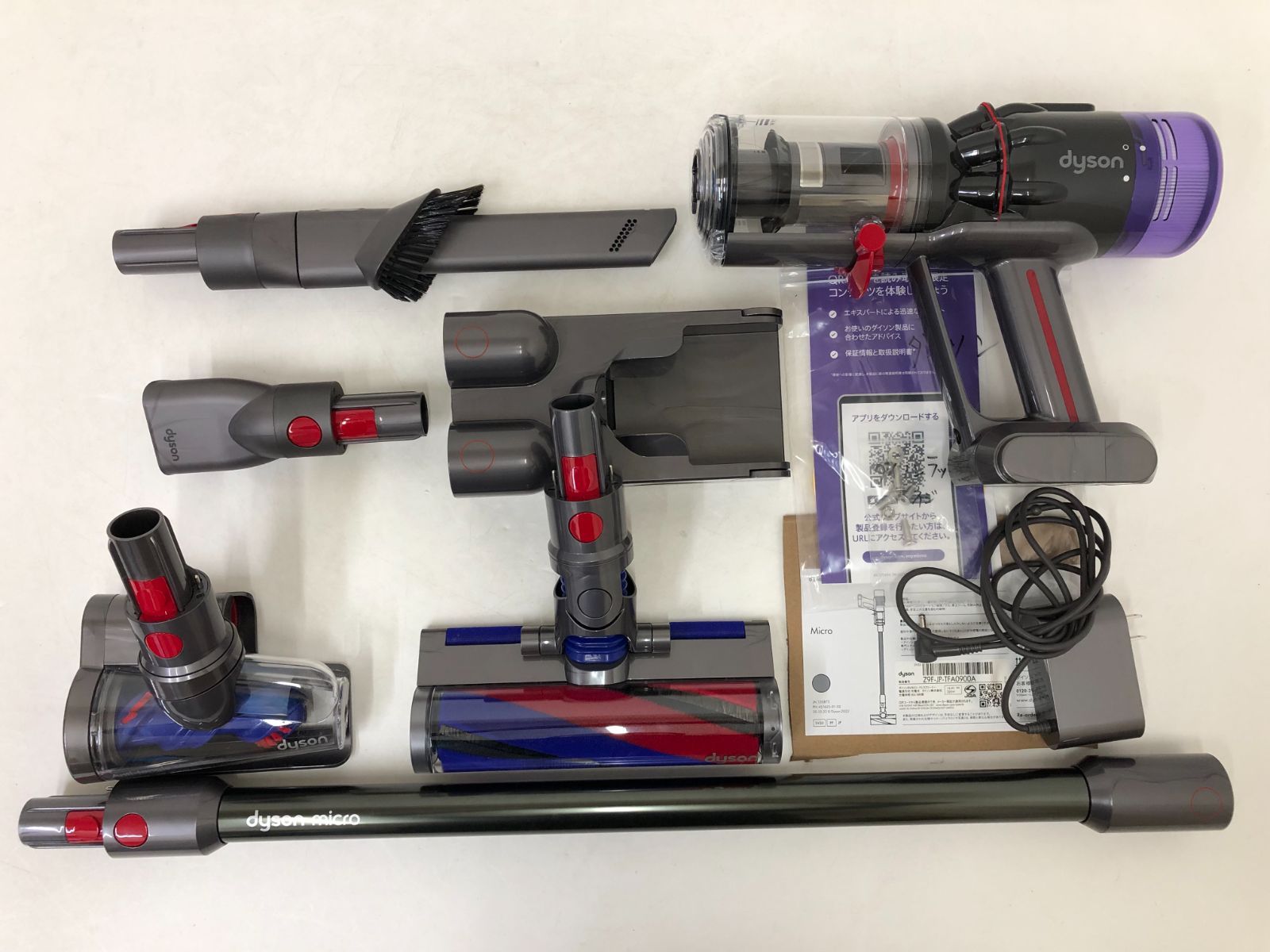 展示品！Dyson ダイソン サイクロン式 コードレス掃除機 Micro SV33FF