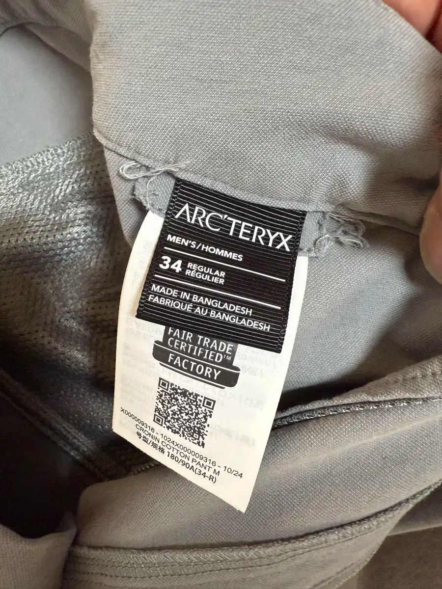 ARC TERYX アークテリクス コロニン コットン パンツ void 34