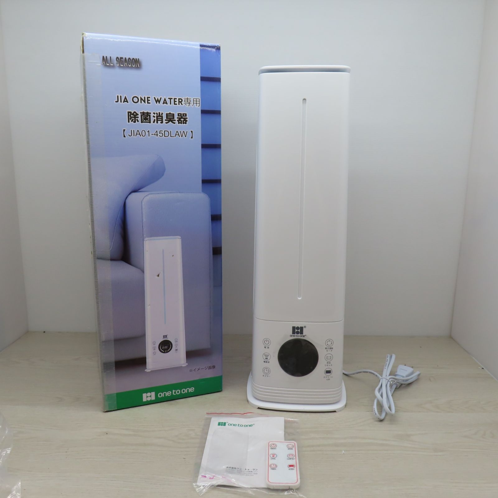 ❤️室内快適❤️未使用新品✨JIA ONE WATER 除菌清浄器 未使用品】ワン・トゥ・ワン JIA ONE WATER専用 除菌消臭器 (B10