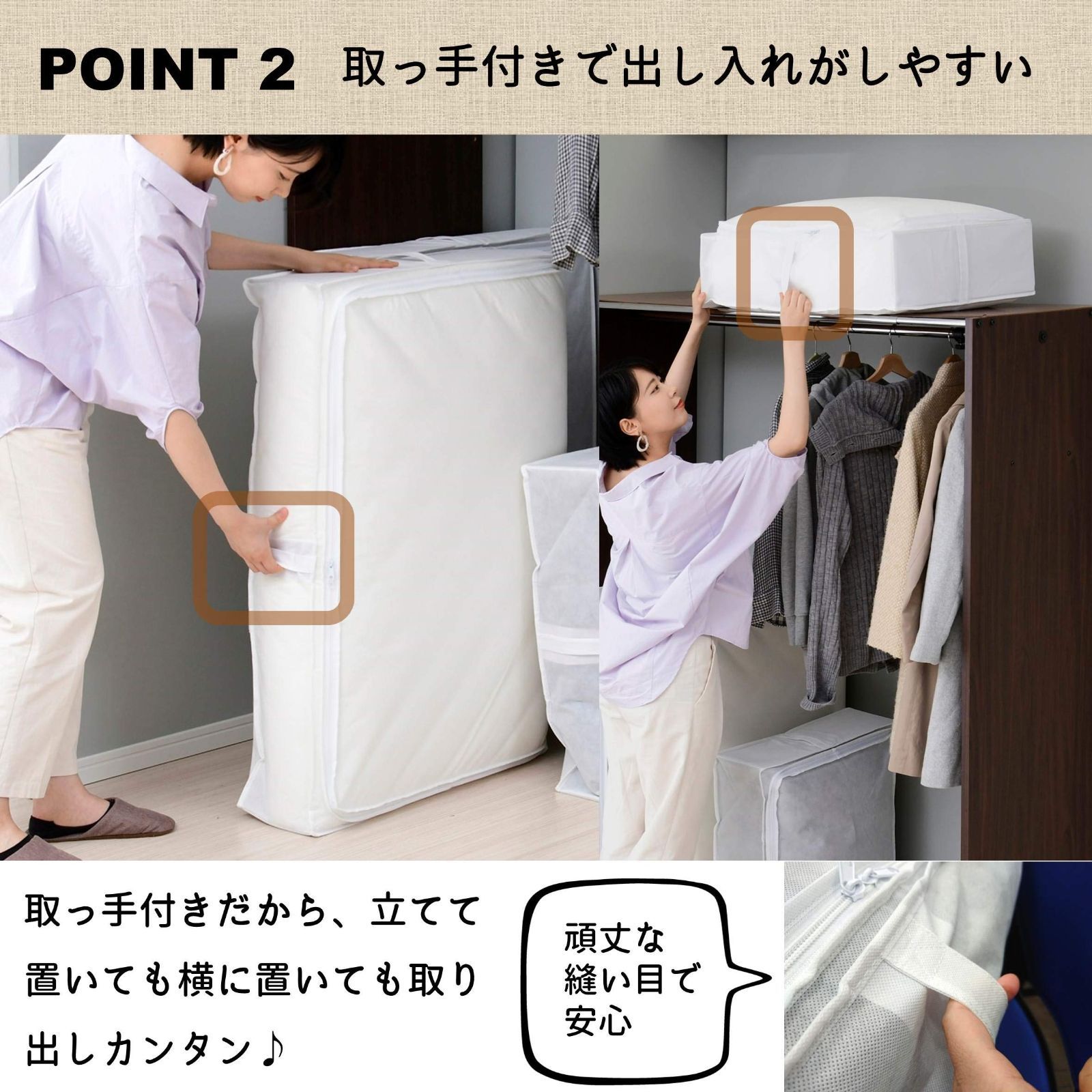芯材付き
