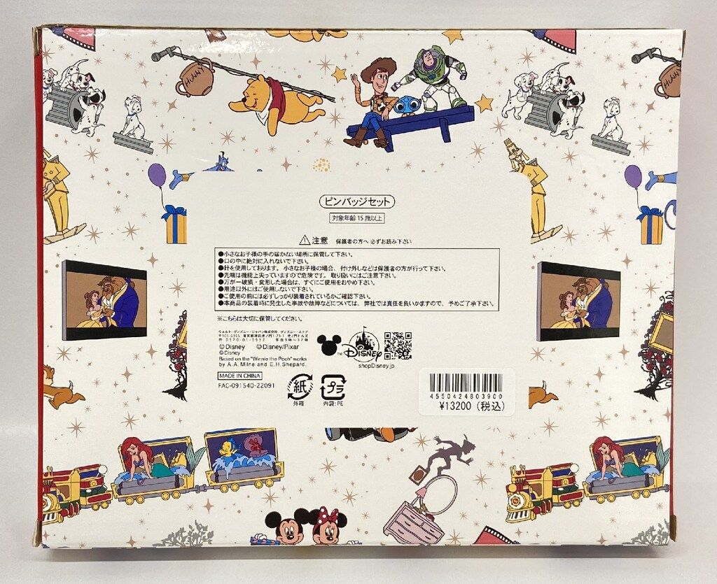 【新品未使用】ディズニーストア 30周年 ピンバッジセット Disney - ディズニーストア 30周年 ピンバッジの通販 by r's