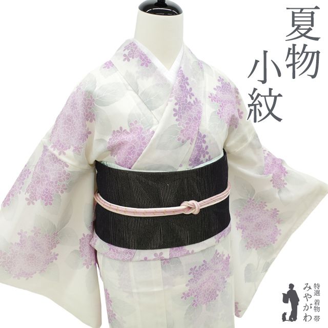 美品 さんび謹製 洗える夏着物 紫陽花 絽 小紋 着物 A2312 着物