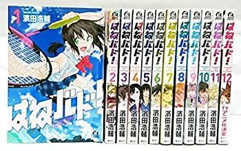 はねバド！ コミック 1-13巻セット mxn26g8 はねバド！ コミック 1-12巻 セット 【公式通販】