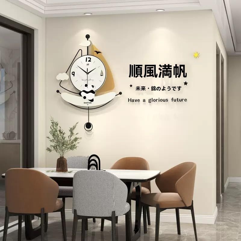 Blorple 掛け時計 電波 振り子時計 おしゃれ 静音 壁掛け時計 連続秒針 長時間航続 リビング 部屋飾り インテリア JT24320