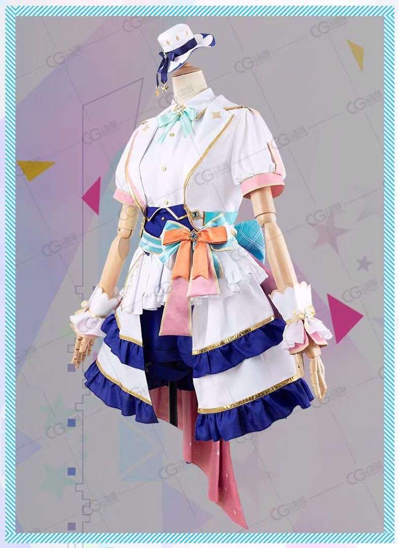 コスプレ衣装