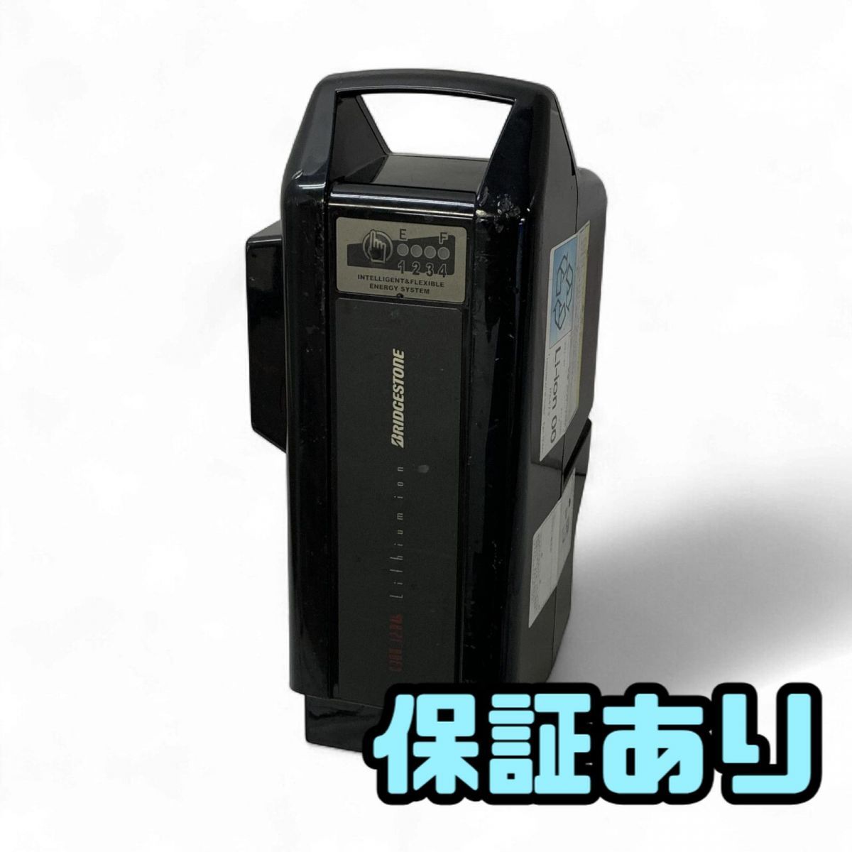 電動自転車用バッテリー BRIDGESTONE ブリヂストン ヤマハ 12.8Ah X91-30 P5473 AMK850562相