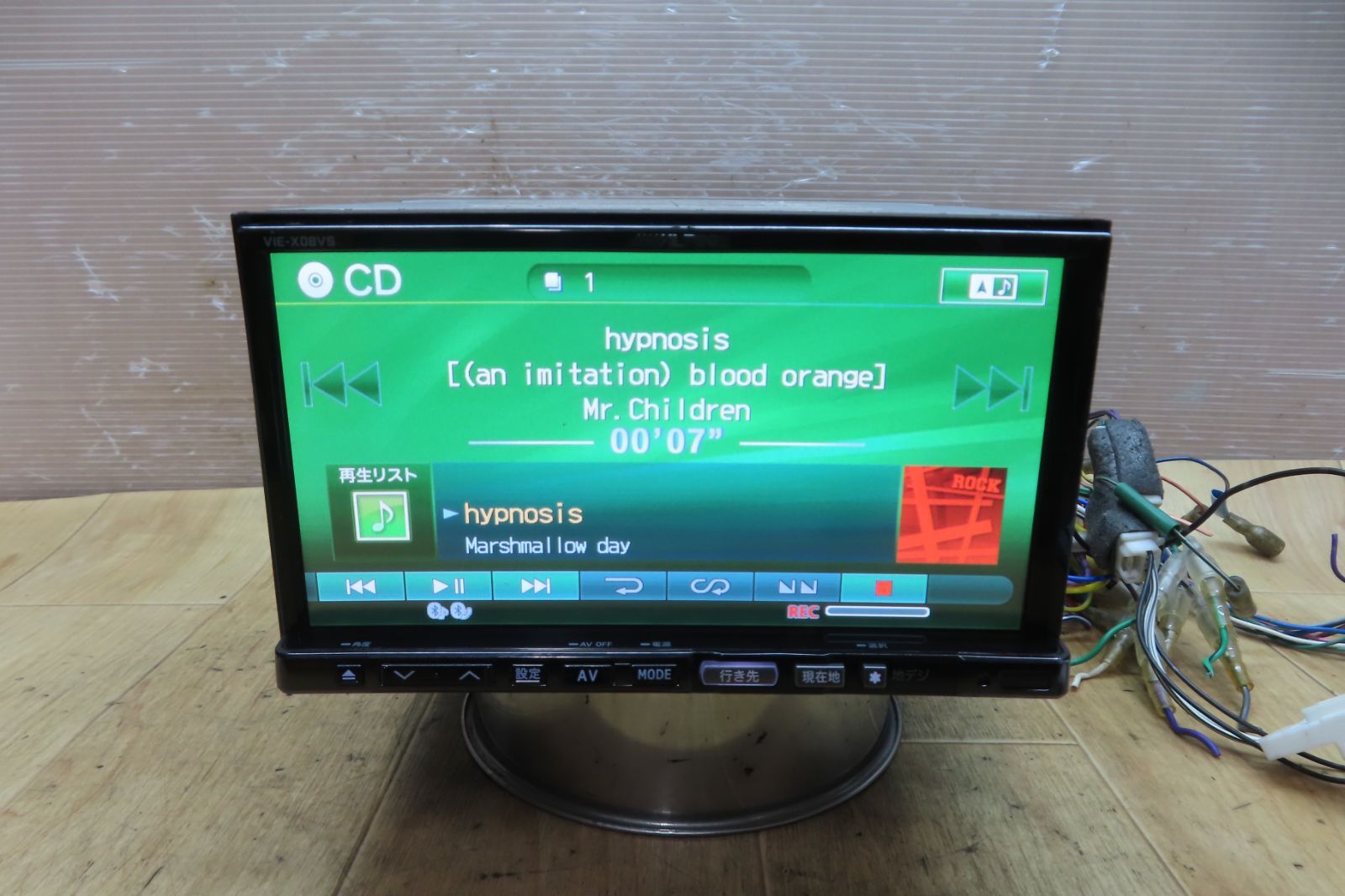 地デジTVフルセグ内蔵