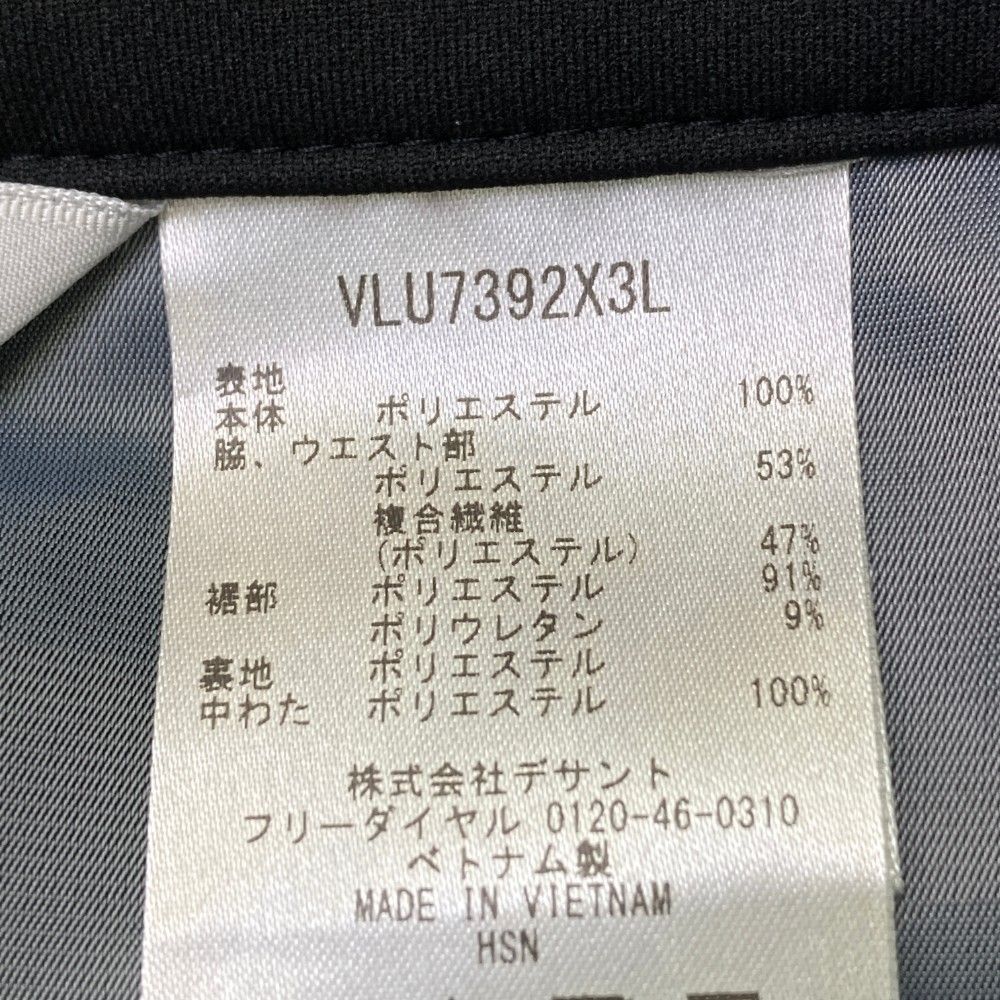 サイズ：S LANVIN SPORT ランバン スポール  中綿スカート  ブラック系 [240101408843] ゴルフウェア レディース ストスト サイズ：S LANVIN SPORT ランバン スポール 中綿スカート