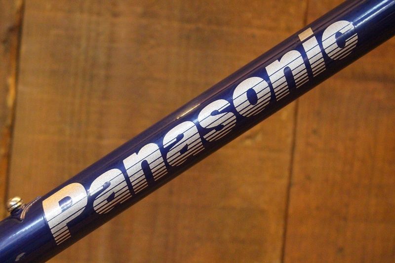 パナソニック PANASONIC タンゲ TANGE プレステージ PRESTIGE
