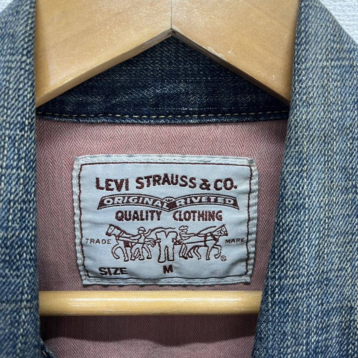Levi