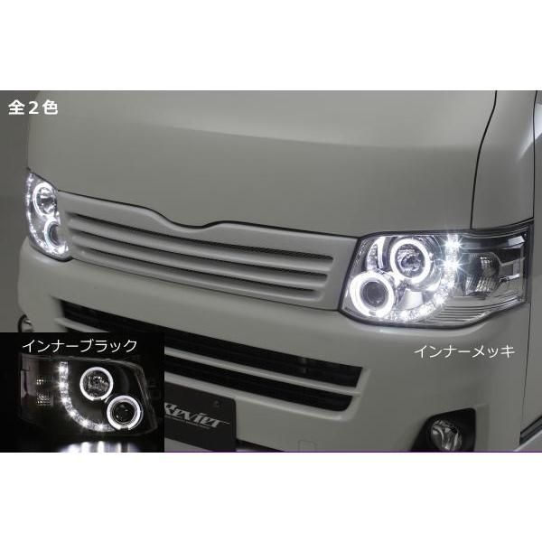 ヘッドライト 3型用 200系 ハイエース LED イカリング付き ...