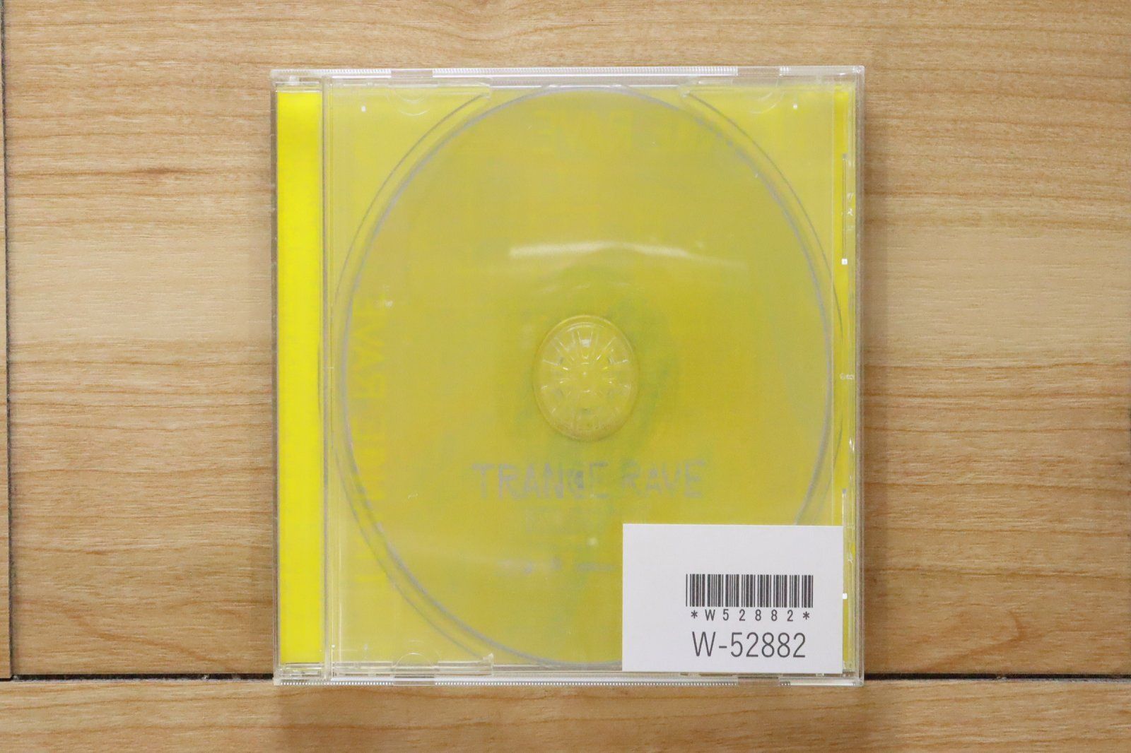 邦楽定価6万以上 CD BOX オムニバス 6タイトルまとめ売り 国内盤CD☆オムニバス/Various Artists□ トランス・レイブ・ベスト(6