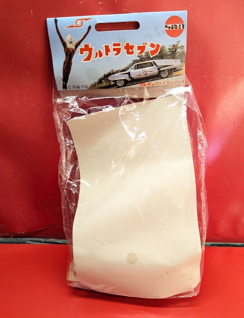 ウルトラホーク1号