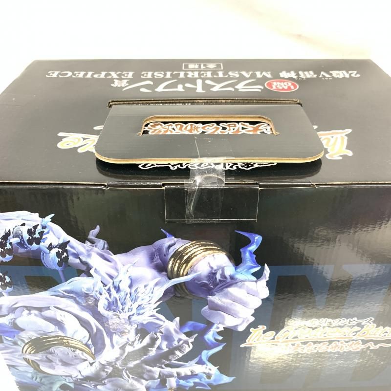 一番くじ ワンピース ～偉大なる航路へ～ラストワン賞 2億V雷神