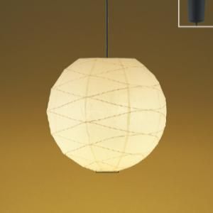 AP51063 コイズミ照明 ペンダントライト 和風 白熱灯器具60W×2灯相当 電球色 引掛シーリングタイプ 290y23