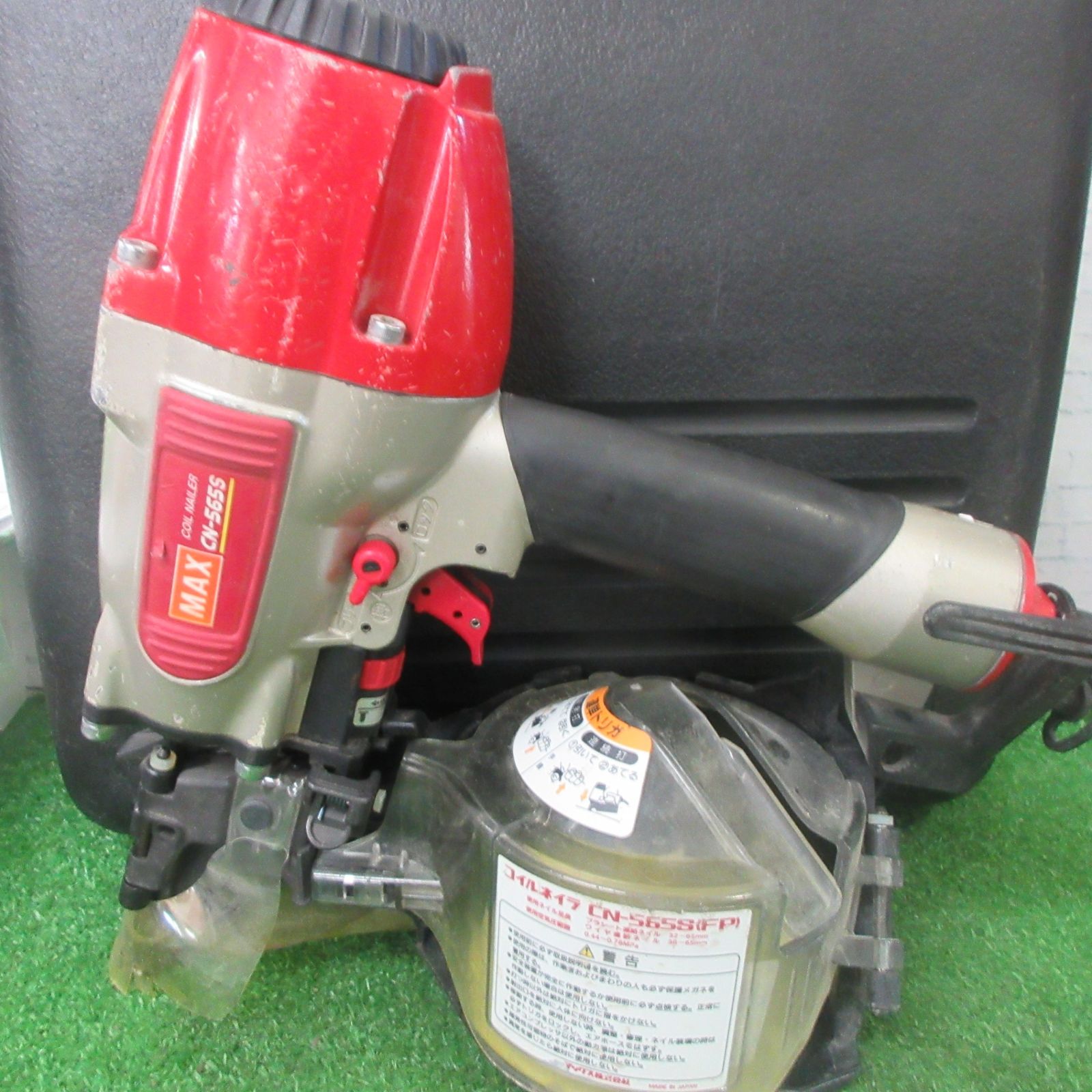 ☆マックス(MAX) 常圧エア釘打ち機 CN-565S(FP)【町田店】 - メルカリ
