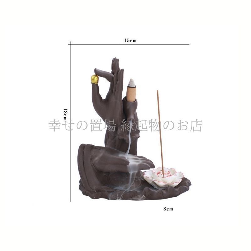 花梨木逆流香炉仏手莲花家用創意置物 花梨木逆流香炉仏手