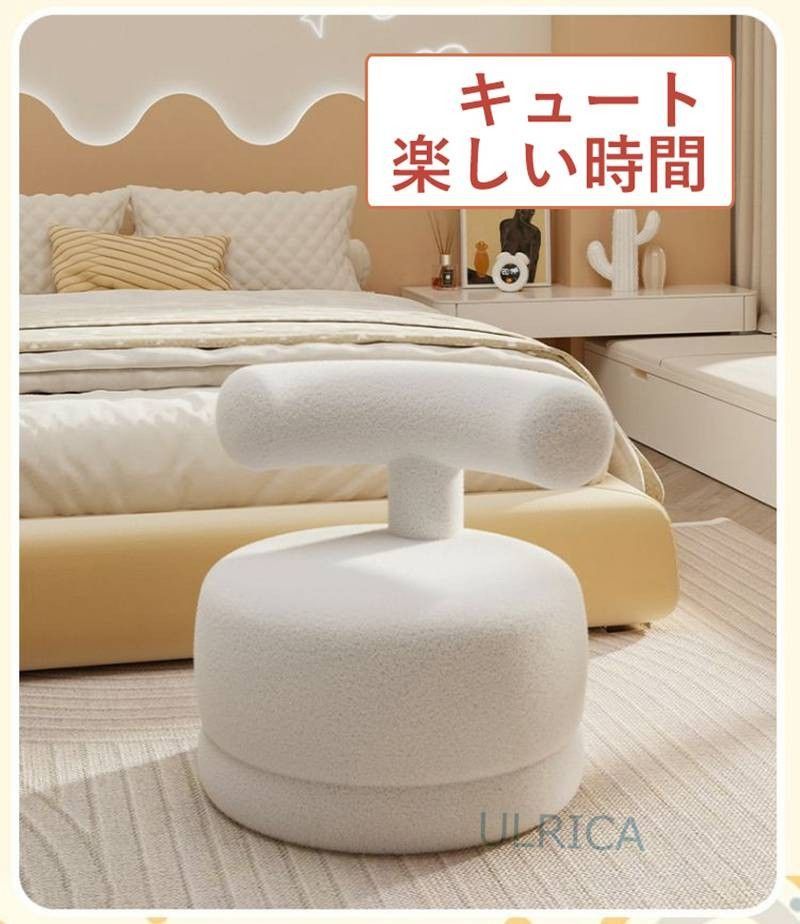 ソファー
