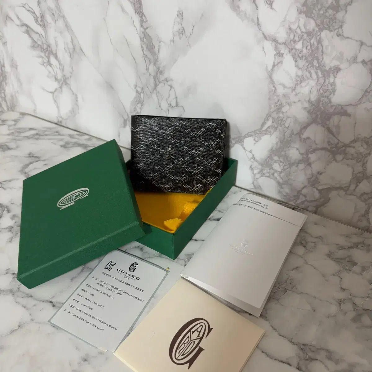 美品 GOYARD ゴヤール ヴィクトワール 二つ折り財布 スペシャル グリーン 楽天市場】≪Brand new≫ GOYARD 2025 Limited Edition Victor Wallet
