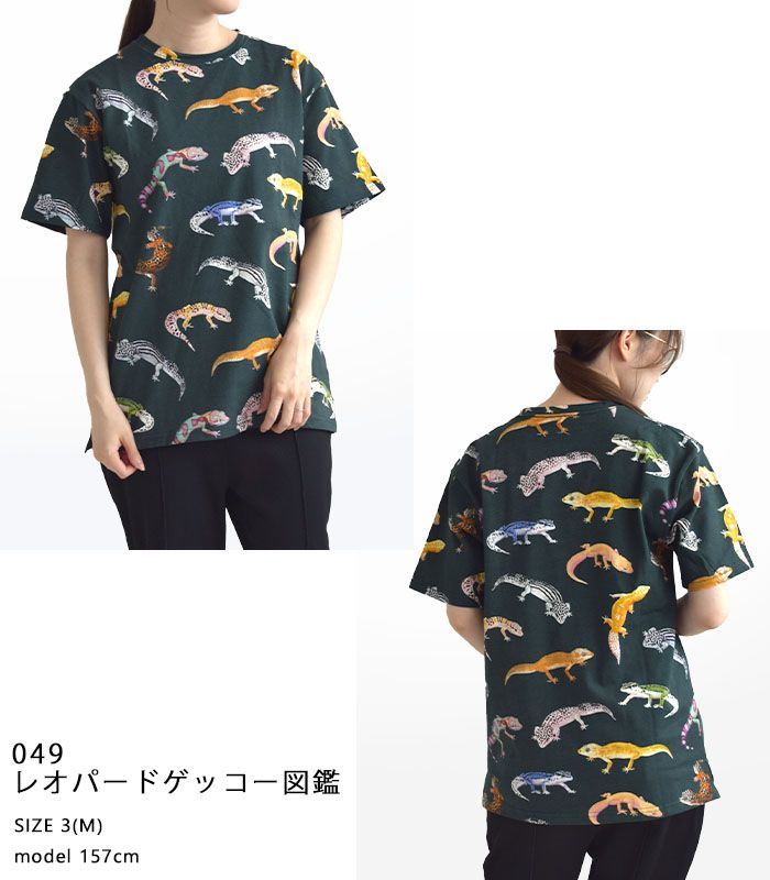 2025新作 ゴースローキャラバン go slow caravan 半袖 Tシャツ メンズ レディース 総柄図鑑 ミーアキャット レオパードゲッコー 金魚 クラゲ 春 夏 秋 M L XL 2025新作】ゴースローキャラバン go slow caravan 半袖 Tシャツ