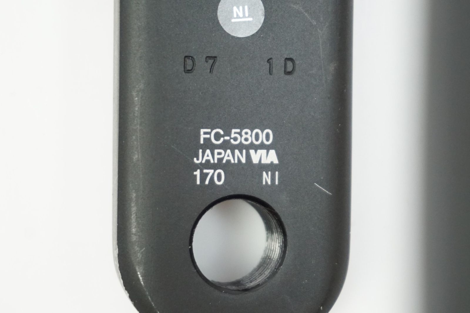 170mm