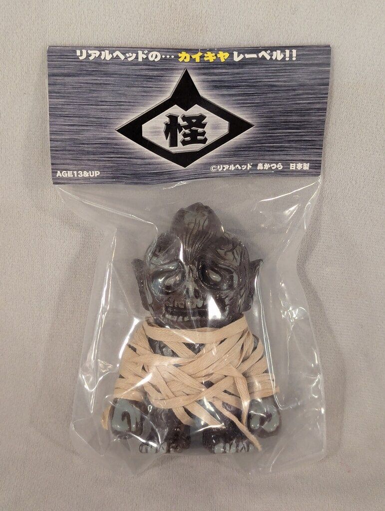 中古】 モーツァルトは子守唄を歌わない 2 （ステンシル