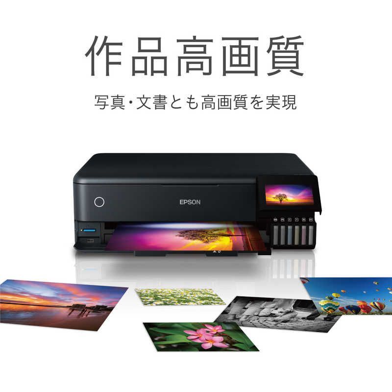 未開梱 エプソン EPSON A3 インクジェット複合機 ブラック カード 名刺 A3ノビ EW-M973A3T