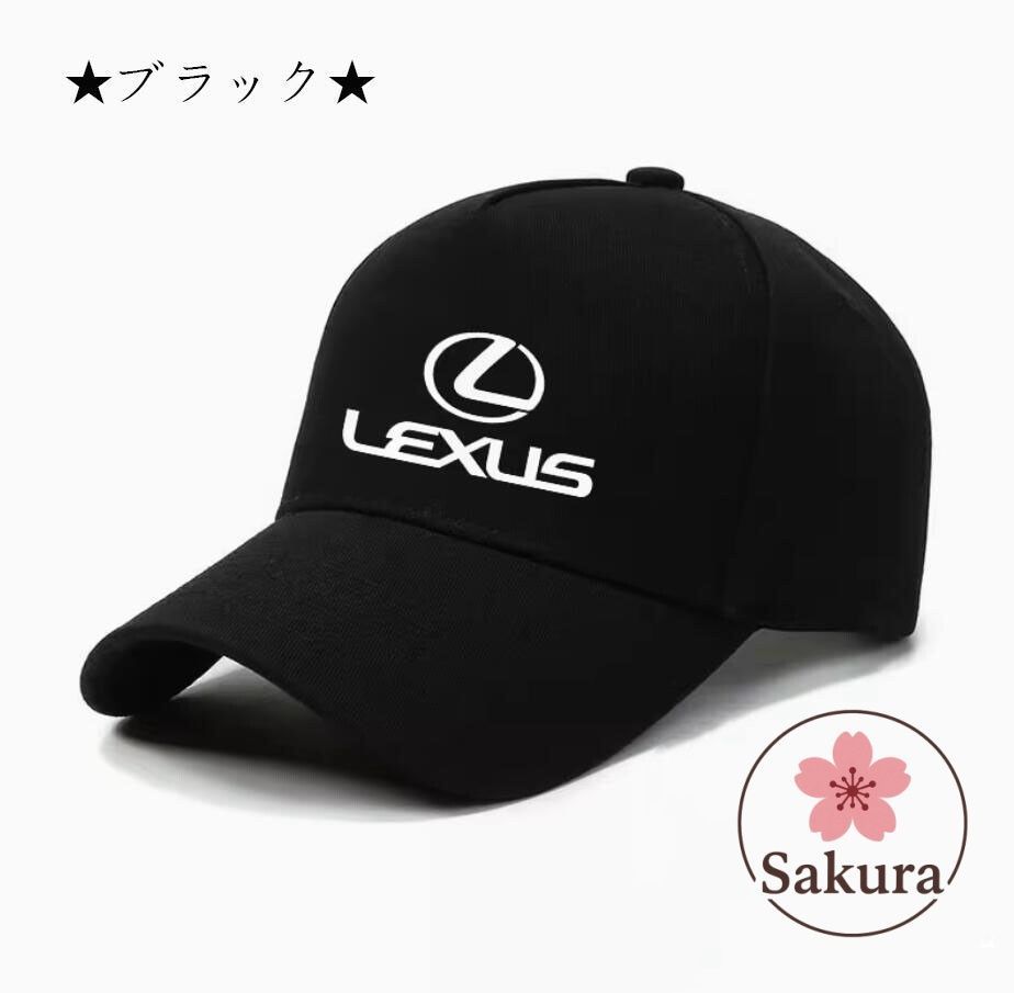 レクサス 帽子 キャップセット LEXUS レクサス キャップ - メルカリ