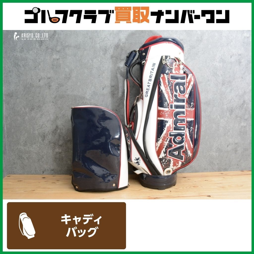 9.0型 5分割】アドミラル Admiral メンズ ユニオンジャック