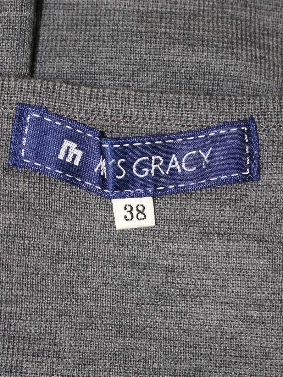 M'S GRACY*おリボンボレロ エムズグレイシー リボン ボレロ カーディガン 38