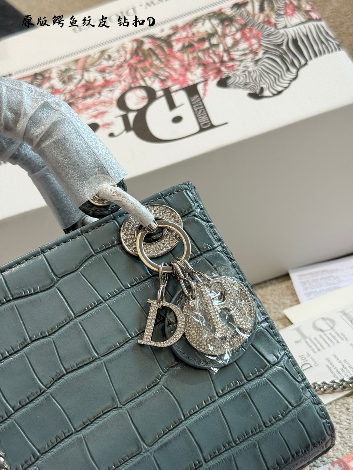 今日特価】DIOR Lady Dior Crocodile Embossed Leather Bag