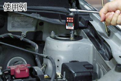 トネ ハンディデジトルク