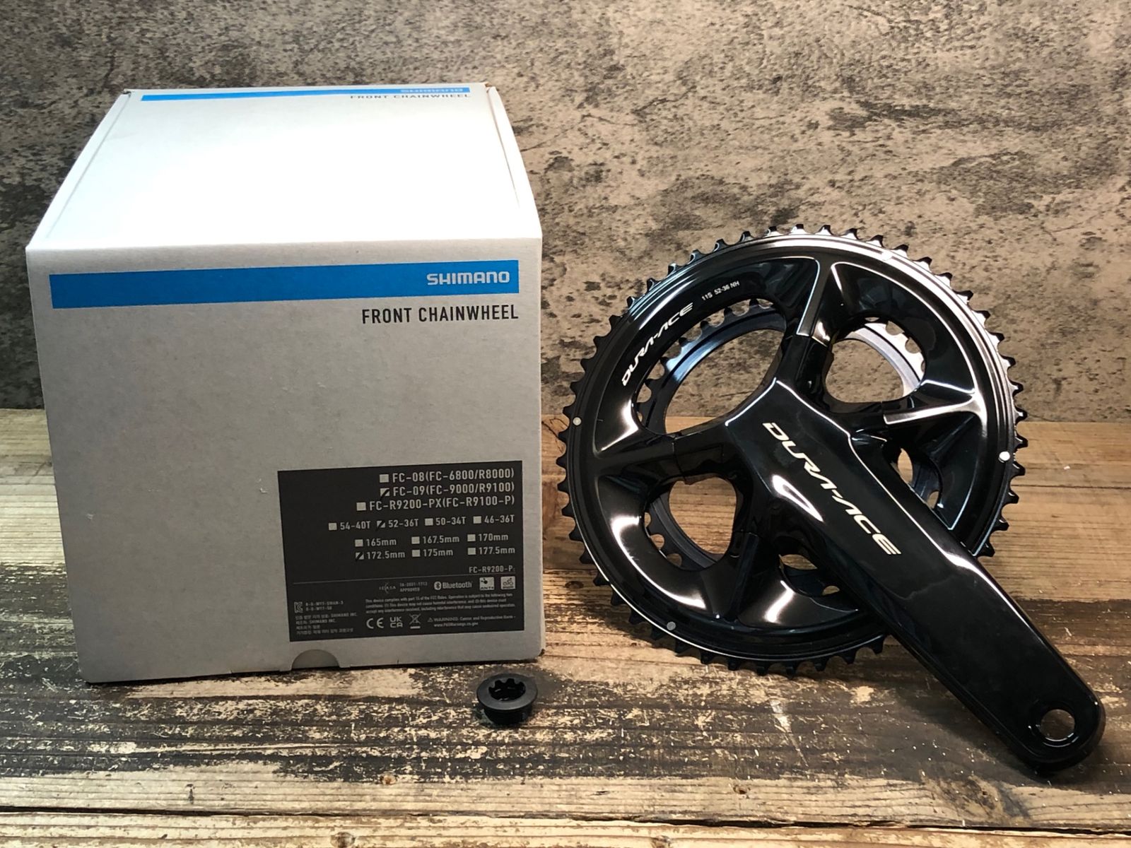 IY277 シマノ SHIMANO デュラエース DURA-ACE FC-09 クランク