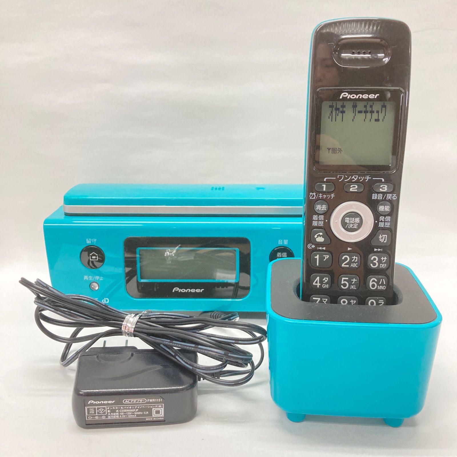 Pioneer(パイオニア) デジタルコードレス電話機 子機1台付 TF-FD31W-A ターコイズ 青 緑 中古 ジャンク - メルカリShops