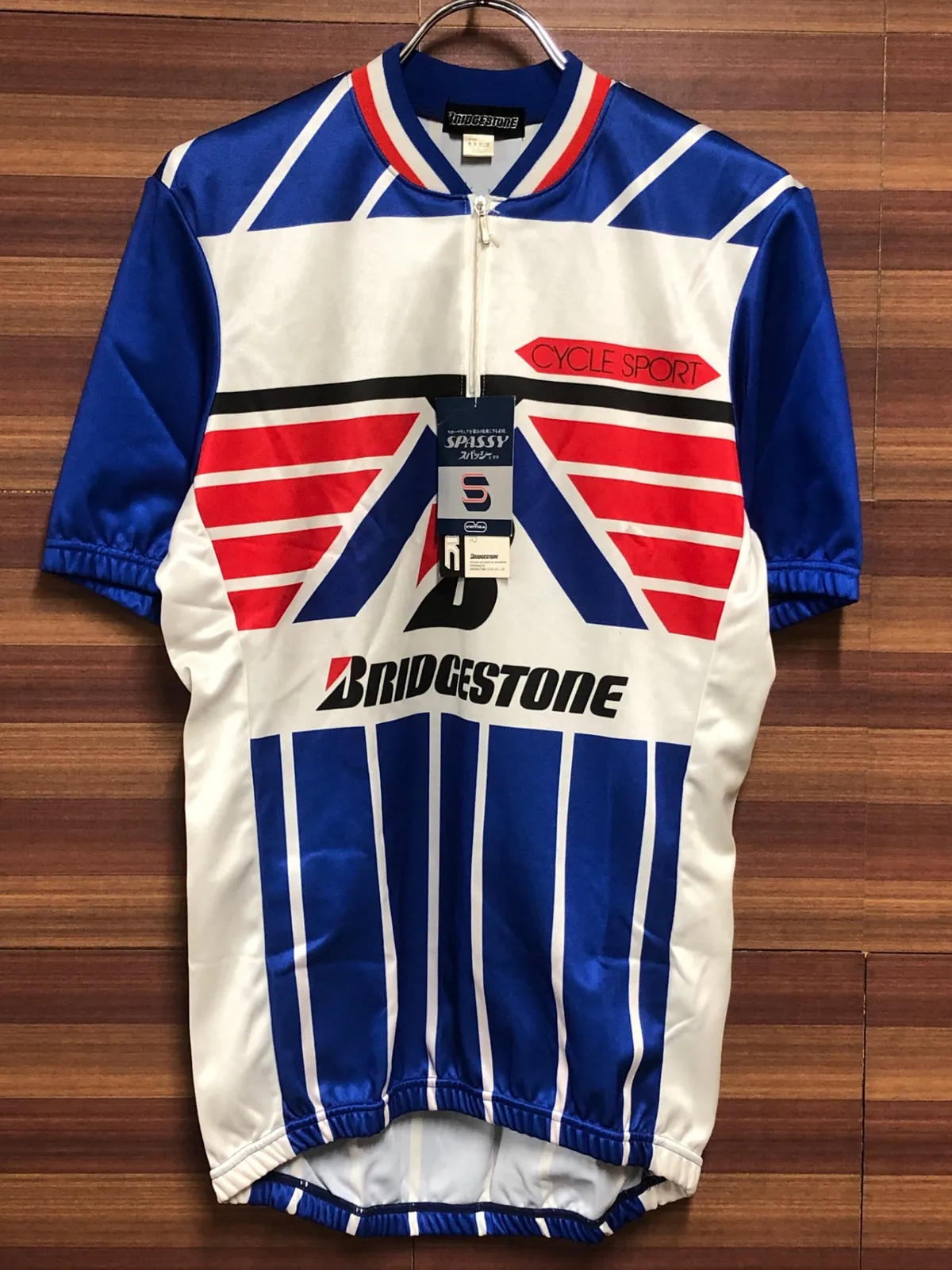 【希少車種】RADAC レイダック(1993年発売車両RRAH47) Yahoo!オークション -「ブリヂストン radac レイダック」の落札相場