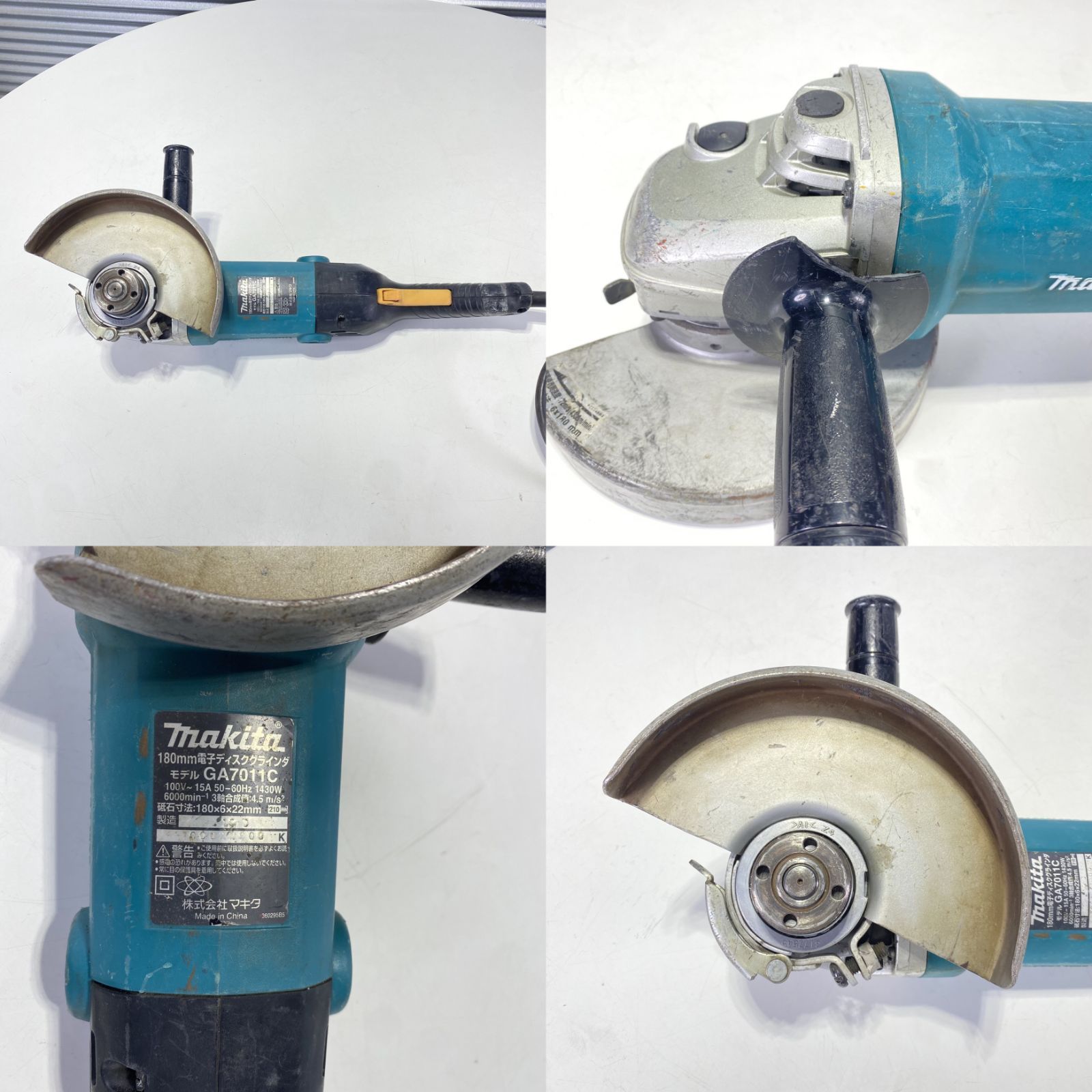 中古 makita マキタ GA7011C 電子ディスクグラインダ 180mm グラインダー 電動工具